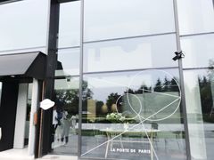 -La Porte de Paris 巴黎之门法式甜品
