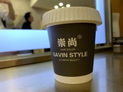 -崇尚GAVIN STYLE