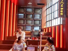 -人民咖啡馆(四行仓库店)