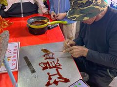 -三亚火车头万人海鲜广场