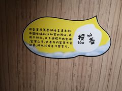 -杭州工艺美术博物馆