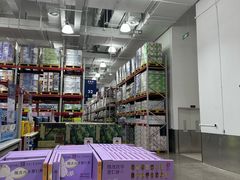 -山姆会员商店(邻瑞广场店)