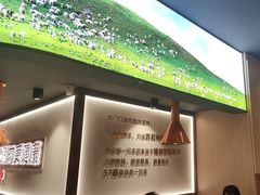 -东门口·新式老北京火锅(河西龙湖天街店)