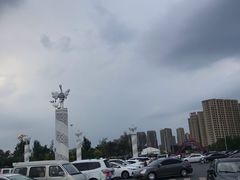 -丁香湖公园