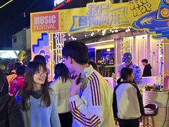 -凤城·食都
