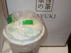 -奈雪的茶(金华永盛店)