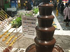 -火锅岛潮牌自助餐厅(天津天佑城店)