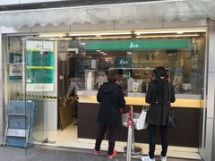 门面-1点点(文峰广场店)