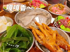 -咖咖火锅(老店)