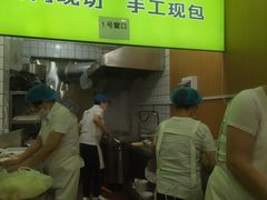 -王菊美食街·王菊面馆(总店)