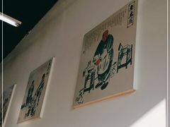 -老磁器口豆汁店(马家堡店)