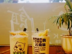 椰奶泡鲁达-小北饵块&饵丝之滇(南锣鼓巷店)