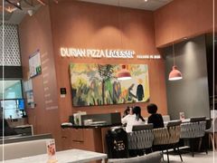 大堂-乐凯撒披萨(恒隆广场店)