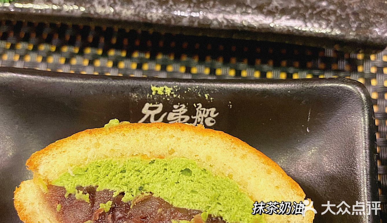 泸州探店｜兄弟船🚢日料（警校店）
