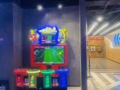 -世代星球·保龄球·镭战真人CS·团建(杨浦店)