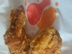 冬阴功风味鸡翅-麦当劳(金稻田路餐)