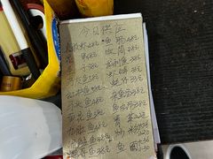 -蛇口康乐快餐鱼仔档(翠苑小区店)
