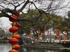 -桃源居(蠡园店)