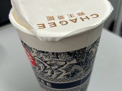 桂馥兰香-CHAGEE霸王茶姬(上海美罗城旗舰店)