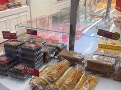 -味多美蛋糕(三元桥店)