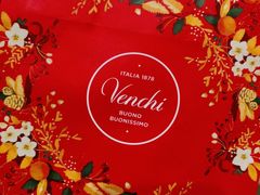 -VENCHI 闻绮(上海佛罗伦萨小镇店)