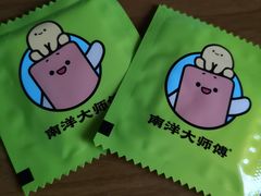 -南洋大师傅(长楹天街店)