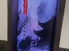 -余姚博物馆