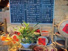 -蛮佬拾·乡里土菜馆(河西王府井店)