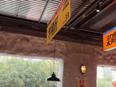 -恰八斗·猛火长沙菜(国贸店)