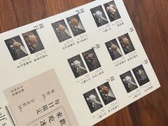 -半勺舒舒(太乙店)