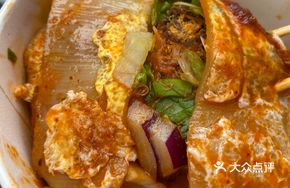Fish Dumpling and Crab Stick Grilled Cold Noodles