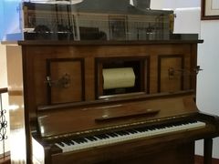 -鼓浪屿钢琴博物馆