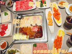 -海底捞火锅(正大乐城店)