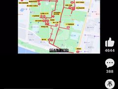 -建国蚵煎蚵面