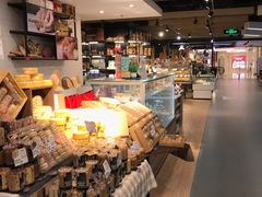 -Olé精品超市(上海虹桥南丰城店)