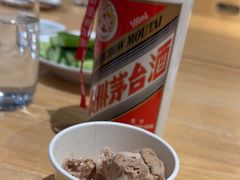 -茅台国际大酒店