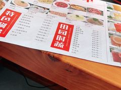 -惠友大虾(太原北街店)