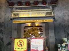 -石湖大酒店(桐泾店)