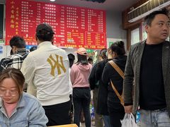 -小卫香辣面馆(老二中老大门店)