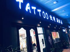 -万达广场(东莞厚街店)