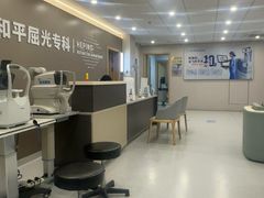 -上海大学附属上海和平眼科医院