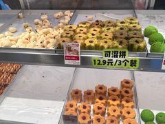 -彭记优口(王府井购物中心店)