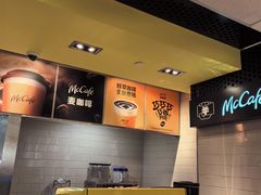 -麦当劳(世纪汇广场店)
