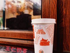 -北京稻香村(零号店)