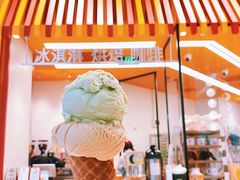 -LUNEURS月乐诗·法式冰淇淋(北外滩来福士广场店)