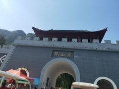 -孤山寨风景区
