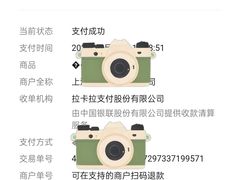 -上海仁爱医院