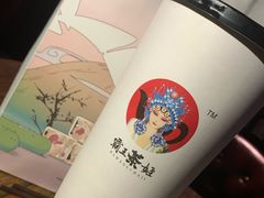-霸王茶姬(南亚风情第壹城店)
