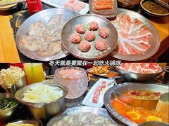 -灥喜锅潮牌火锅制造厂(南村一店)