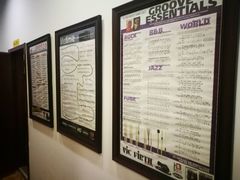 -乐童乐人现代音乐艺术学校(万柳校区)